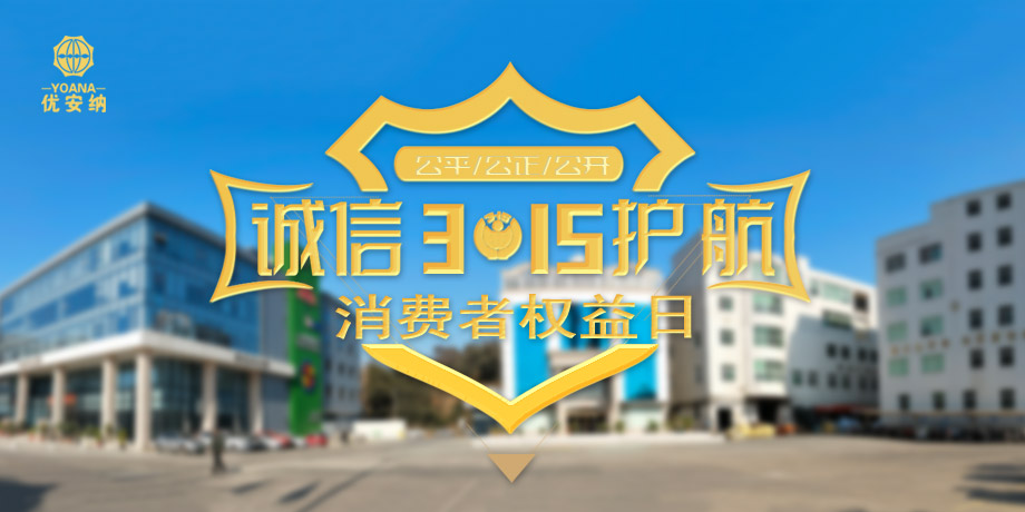 1742177143320000639.jpg 2318-150-2.jpg